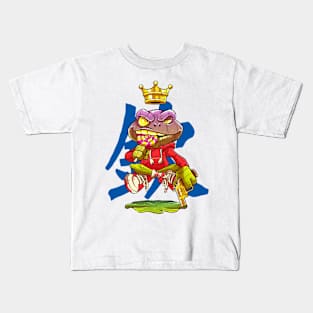 KING of FROG Kids T-Shirt